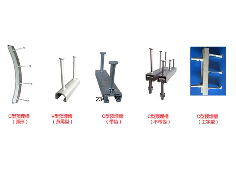 管（guǎn）廊（láng）支架